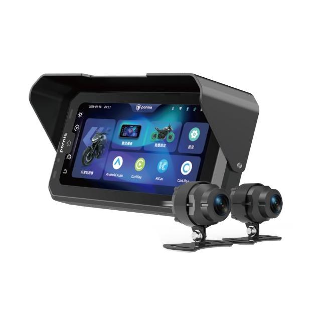 【Polaroid 寶麗萊】含到府安裝 Pernis MS700CL多媒體雙鏡頭行車記錄器(Carplay 摩托車雙鏡行車紀錄器)