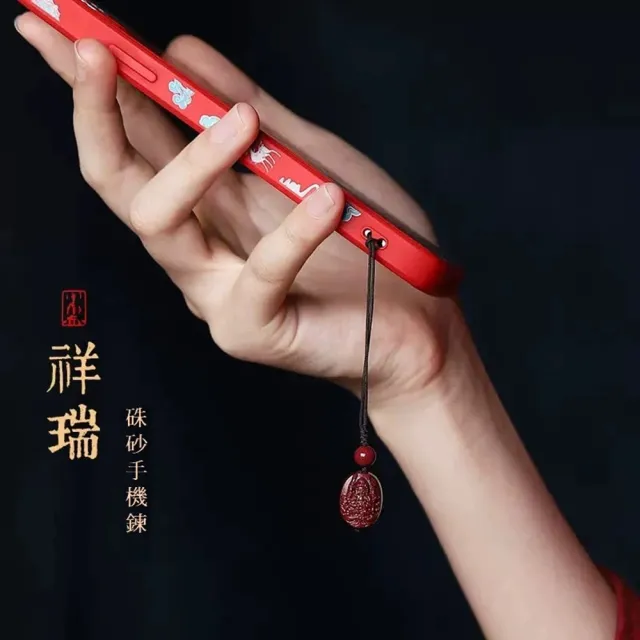 【巴黎精品】現貨+預購 手機吊飾鑰匙圈掛飾鑰匙扣手機吊繩(紫金硃砂生肖守護神男女配件16款a1jt6)