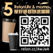 【only】熱賣百台!雙節能12KG窄身好取洗衣機OT12-W11耗電量和變頻相仿(省水12公斤直立式)