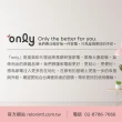 【only】熱賣近千台!限量升級DD變頻10KG窄身好取洗衣機OT10-W23I(金省水10公斤直立式)