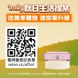 【only】魔術大儲藏420L一級能效變頻雙門冰箱(OR420-RM06I)