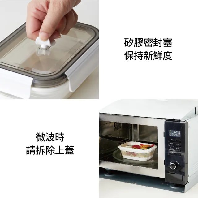 【UdiLife】鉑金級矽膠折疊保鮮盒 1200ML 2入(可微波 矽膠便當盒 矽膠保鮮盒 摺疊便當盒)