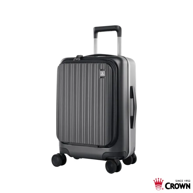 【CROWN 皇冠】假日照常配送 Boxy 21吋 前開式框架拉鍊登機箱 (行李箱/旅行箱)