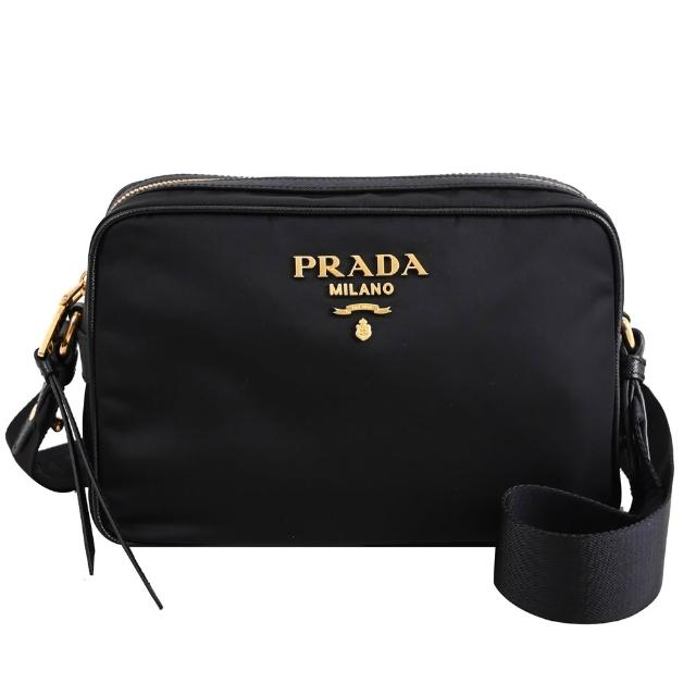 【PRADA 普拉達】經典浮雕LOGO尼龍帆布皮飾邊方包斜背包(黑)