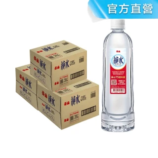 【泰山】純水700mlx3箱_共60入(75周年慶周周抽)  (TQF微笑標章)