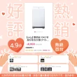 【only】熱賣近千台!雙節能10KG窄身好取洗衣機OT10-W11福利品(耗電量和變頻相仿/省水10公斤直立式)