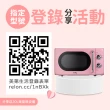【only】贈DC變頻小縫扇-小護士10kg急速滅菌洗脫烘OF10-W32A(蒸氣活氧滾筒/電子衣櫥功能 贈品值$1990)