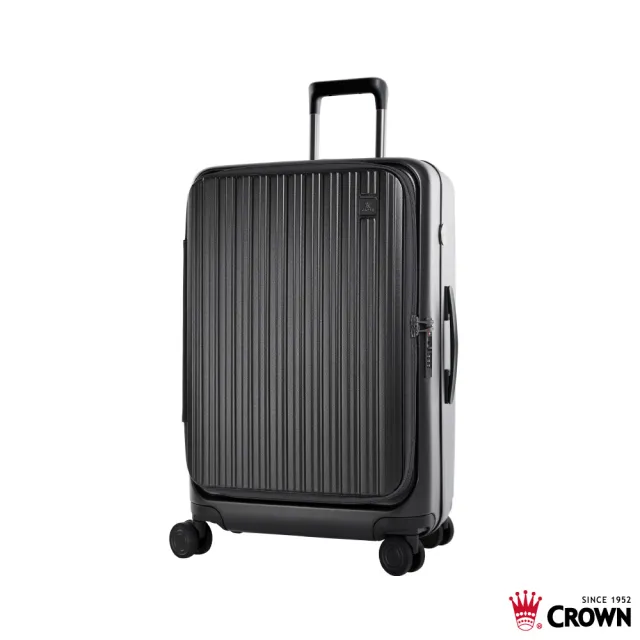 【CROWN 皇冠】假日照常配送 Boxy 26吋 前開式框架拉桿箱 (行李箱/旅行箱)