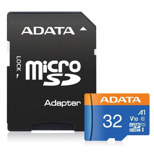 【ADATA 威剛】32G Premier UHS-I C10/U1/V10/A1 記憶卡(全新改款 附轉卡)