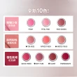 【Bobbi Brown 芭比波朗】雲朵腮紅8.5g★唇頰彩2用(唇膏 頰彩兩用/霧面腮紅/口紅/輕盈霜體)