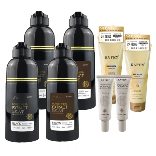【KAFEN 卡氛_官方直營】4入組 何首烏染髮膏400ml Plus+升級版(可可棕強勢回歸 豪華大禮包 限量贈)