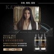 【KAFEN 卡氛_官方直營】4入組 何首烏染髮膏400ml Plus+升級版(可可棕強勢回歸 豪華大禮包 限量贈)