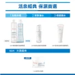 【Avene 雅漾官方直營】買一送一★保濕水凝霜50ml(維他命C保濕霜)