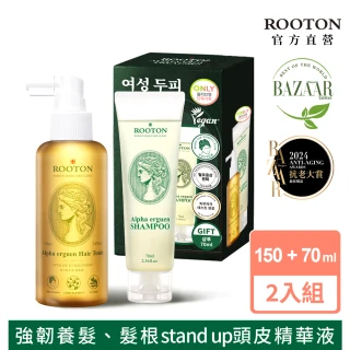 【ROOTON 官方直營】甦活植萃養髮液150ml+洗髮精70ml(強健豐盈髮根 髮根噴霧 頭皮水 頭皮精華 頭皮護理)