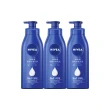 【NIVEA 妮維雅】密集修護乳液400mlx6入(深層修護乳液、保濕潤膚身體乳、國民乳液)