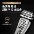 【德國百靈BRAUN頂級推薦】旗艦9系PRO+電動刮鬍刀/電鬍刀 附收納盒+智慧清潔充電座☆(9560cc)