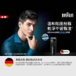 【德國百靈BRAUN】三鋒系列電動刮鬍刀/電鬍刀-黑  充插兩用(3020s-B)