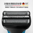 【德國百靈BRAUN】三鋒系列電動刮鬍刀/電鬍刀-藍  乾濕兩用(310s)