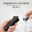 【德國百靈BRAUN】三鋒系列電動刮鬍刀/電鬍刀-黑 充插兩用(300s-B)