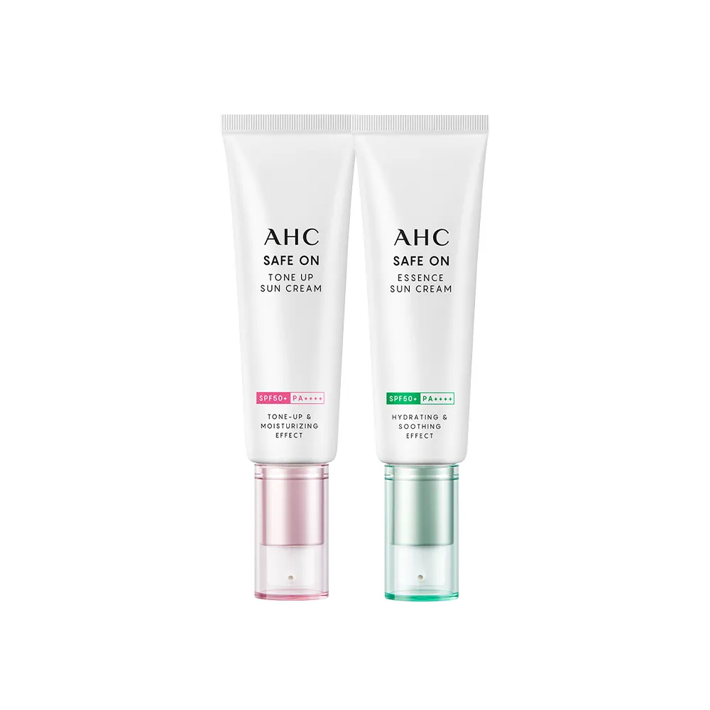 【AHC】SAFE ON 超水感防曬乳任選組(SPF50+ PA++++ 柔光潤色/積雪草純物理)