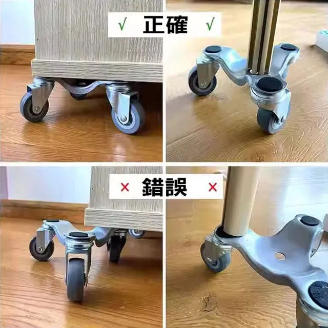 【寶盒百貨】耐重款360°萬向輪 銀色五件組 搬家神器(重物移動器 省力傢俱移動墊 滑輪 搬運器)