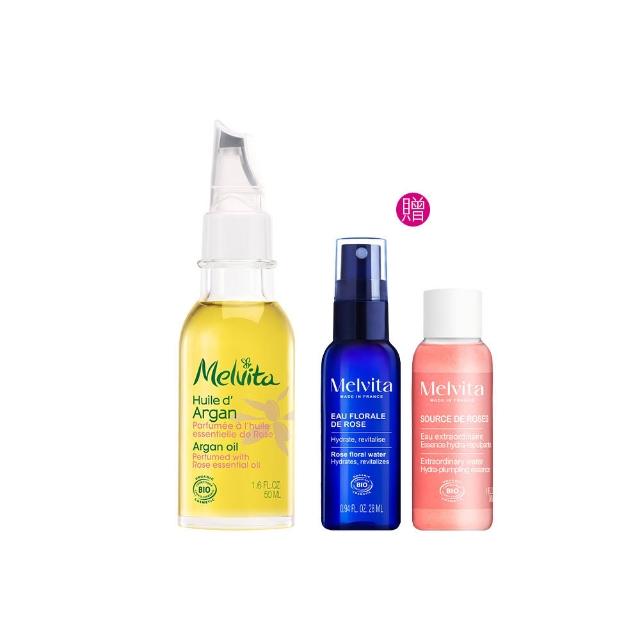 【Melvita 蜜葳特】玫瑰摩洛哥堅果油(50ml#美容油#臉部保養油)
