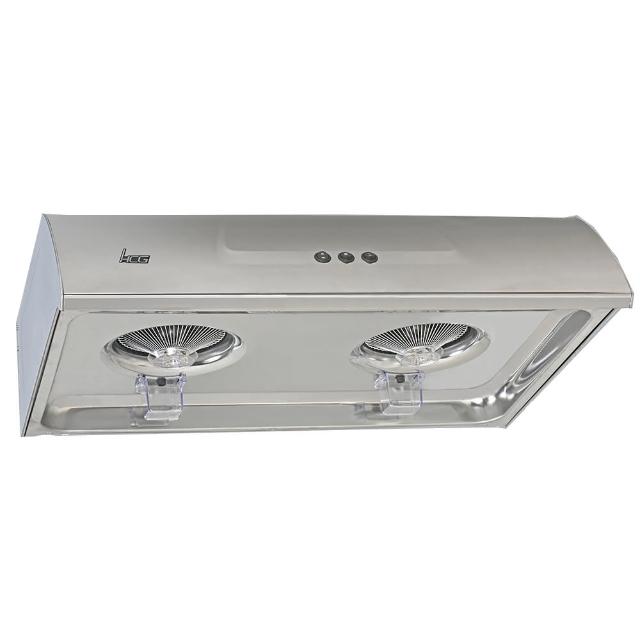 【HCG 和成】傳統式排油煙機_90cm(SE187SXL_基本安裝)