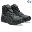 【asics 亞瑟士】WINJOB CP122 BOA 男女中性款 工作防護鞋(1273A117-001)
