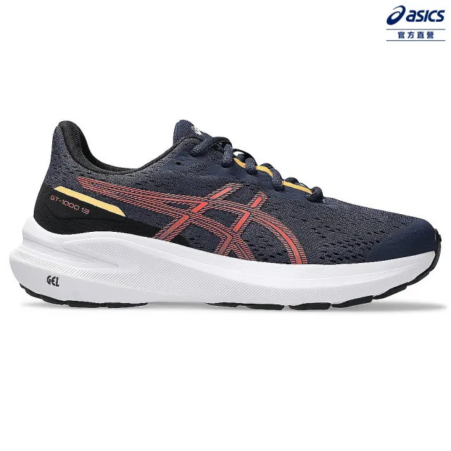 【asics 亞瑟士】GT-1000 13 GS 大童 運動鞋(1014A343-409)