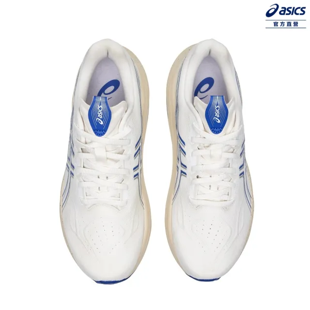 【asics 亞瑟士】GT-2000 14 男款 支撐 慢跑鞋(1011C191-101)