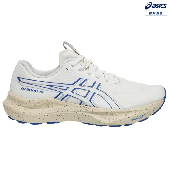【asics 亞瑟士】GT-2000 14 男款 支撐 慢跑鞋(1011C191-101)