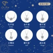 【CF鑽飾】雙十慶限定 十二星座 莫桑鑽(項鍊 女戒 手鍊 耳環 情人節 送禮 生日)