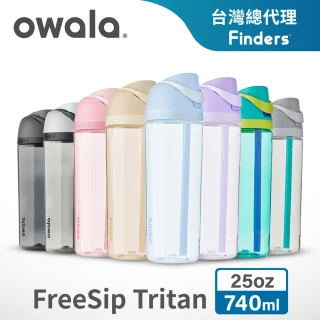 【Owala】Freesip Tritan 彈蓋+可拆式吸管運動水壺｜專利雙飲口｜-740ml/25oz(耐酸鹼/吸管水壺/彈蓋水壺)