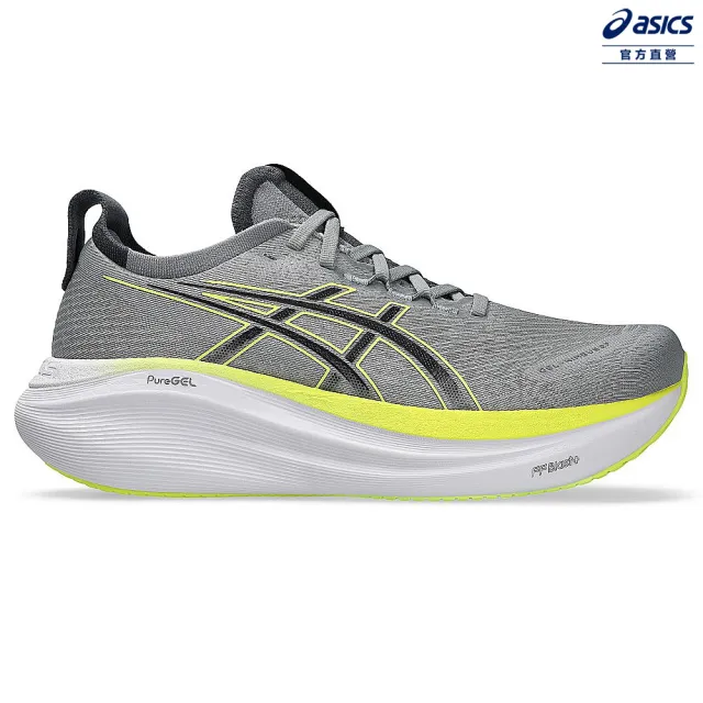 【asics 亞瑟士】GEL-NIMBUS 27-2E 男款 寬楦 緩衝 慢跑鞋(1011B956-022)