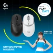 【Logitech G】G309 LightSpeed無線遊戲滑鼠
