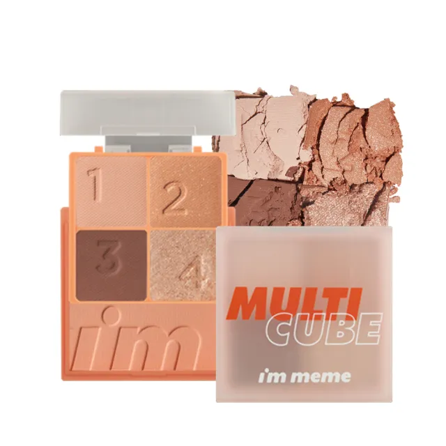 【i’m meme】我愛口袋彩妝小方盒(眼影+腮紅/共9色)