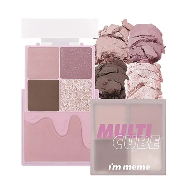 【i’m meme】我愛口袋彩妝小方盒(眼影+腮紅/共9色)