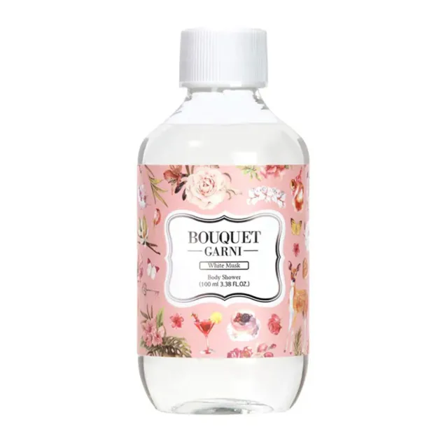 【BOUQUET GARNI】璞珈妮 旅行四件組 白麝香／100ml／4件組(贈超細纖維毛巾)
