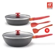 【ZWILLING 德國雙人】Now Plus黑曜鍋 IH不沾平底鍋24cm+不沾炒鍋30cm雙鍋6件組(德國雙人牌集團官方直營)