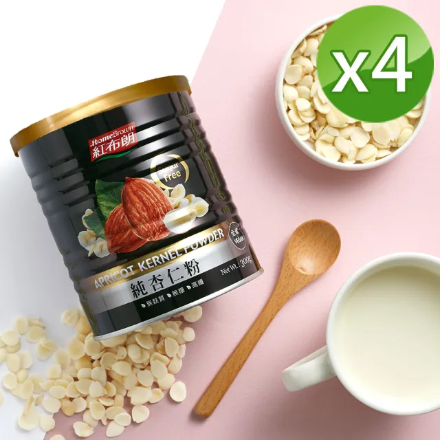 【紅布朗】雙11推薦純杏仁粉-無加糖300gX4罐(無糖 高纖 高膳食纖維)