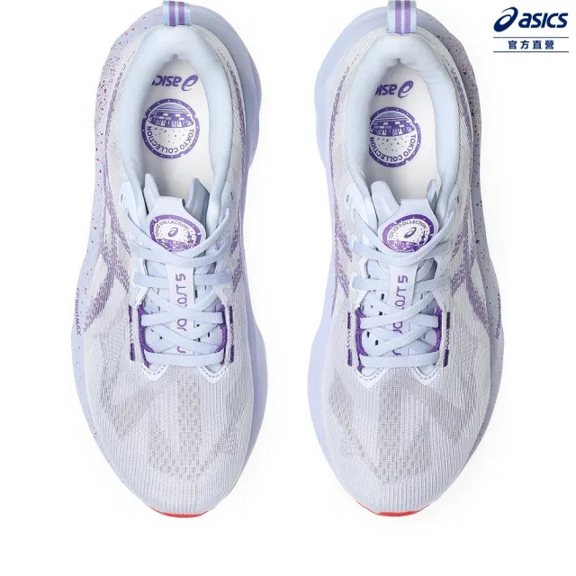 【asics 亞瑟士】NOVABLAST 5 TOKYO 男款 東京系列 彈力 慢跑鞋(1011C139-500)