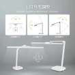 【CHIMEI 奇美】LED 60cm智慧調光超廣光照全光譜護眼檯燈(LT-SW120D-2)