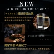 【KAFEN 卡氛_官方直營】何首烏染髮膏系列Plus+升級版400ml(安心染 5分鐘快速過色 曜石黑/暮褐棕/可可棕)