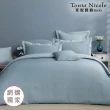 【Tonia Nicole 東妮寢飾】300織紗長纖細棉素色兩用被床包組 60支(雙人/多款任選)