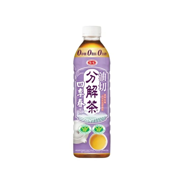 【愛之味】油切分解茶-四季春風味590mlx2箱(共48入)