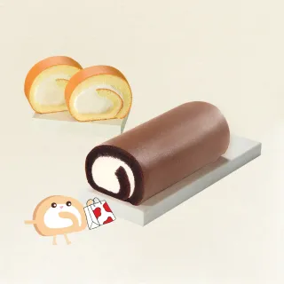 【亞尼克-門市自取】原味生乳捲+特黑生乳捲2件組(門市取貨請提供收件人姓名)