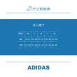 【adidas 愛迪達】運動長襪 3入 三雙 3S CREW S 3P 男女 - JV7401