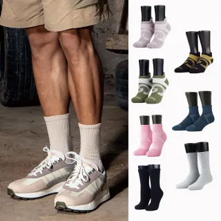 【FOOTER除臭襪】6入組 運動減壓吸濕排汗氣墊襪-船短/高筒襪(T100/T97/T99)