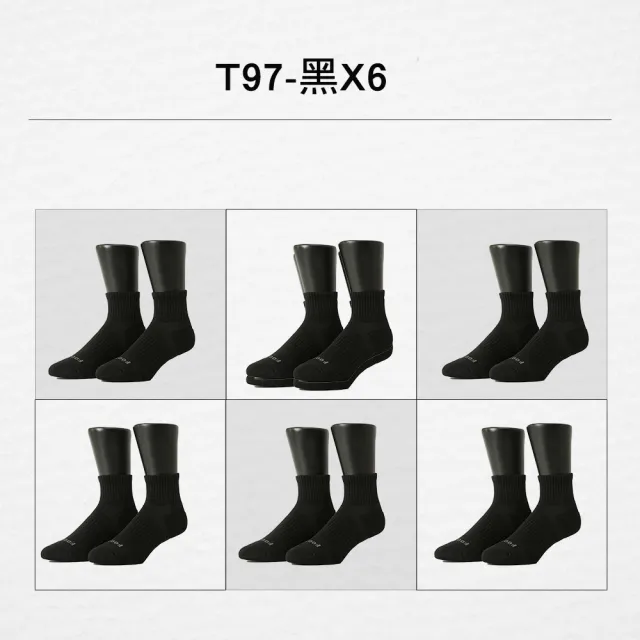 18cm シークレットシューズ 淘宝網 5雙裝春夏款蕾絲船襪短襪隱形襪淺口襪鏤空網眼絲襪