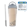 【WOKY 沃廚】渾圓杯 Ecozen純透復刻款 880ml-附彈跳吸管(單手彈蓋款；吸管杯/隨行杯/外帶杯)